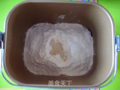 Make Red bean braid bread step 2