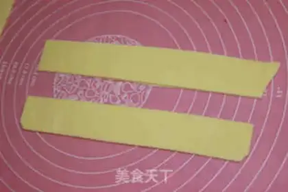 Make Rolling sugar cake step 9