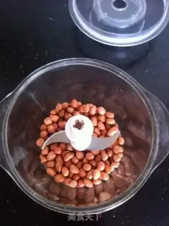 Make Five perfumed tea step 2
