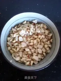 Make Five perfumed tea step 3
