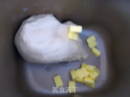 Make Red bean braid bread step 4