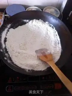 Make Five perfumed tea step 4