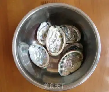Make A fanny abalone step 1