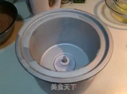 Make Chocolate ice cream step 0