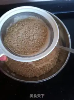 Make Five perfumed tea step 6