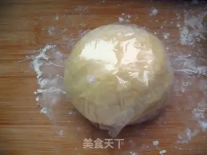 Make Red bean braid bread step 7