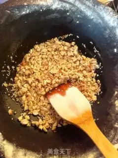 Make Five perfumed tea step 8