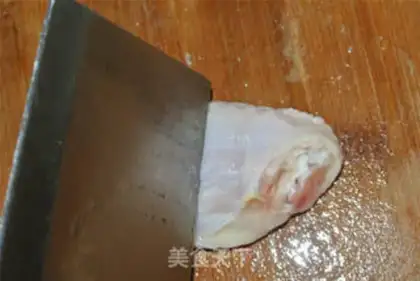 Make Fried chicken wings step 1