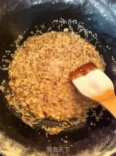 Make Five perfumed tea step 9