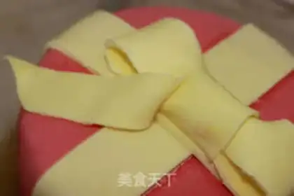 Make Rolling sugar cake step 17