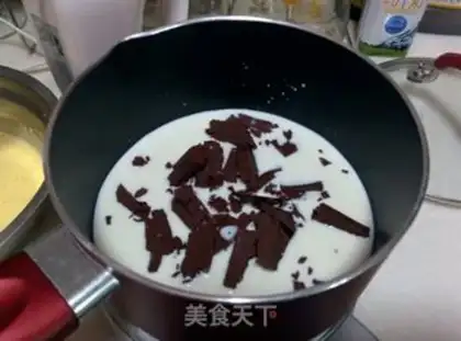 Make Chocolate ice cream step 3