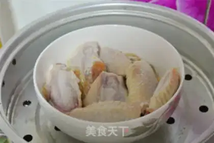 Make Fried chicken wings step 3