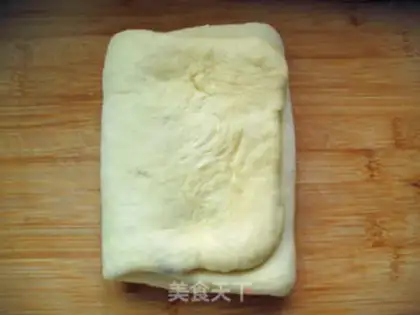 Make Red bean braid bread step 11