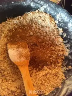 Make Five perfumed tea step 11