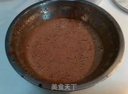 Make Chocolate ice cream step 6