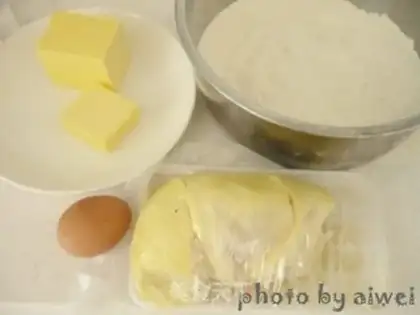 Make The souffle step 0