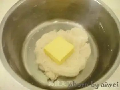 Make The souffle step 1