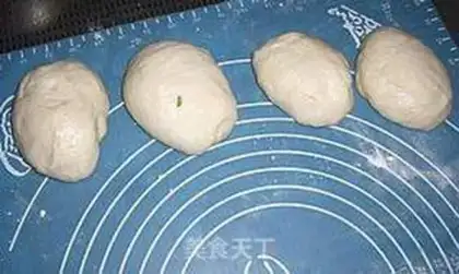 Make Honey Bean Bread step 7