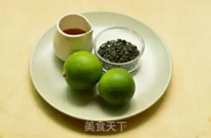 Make A green lemon honey tea step 0