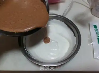 Make Watermelon ice cream step 2