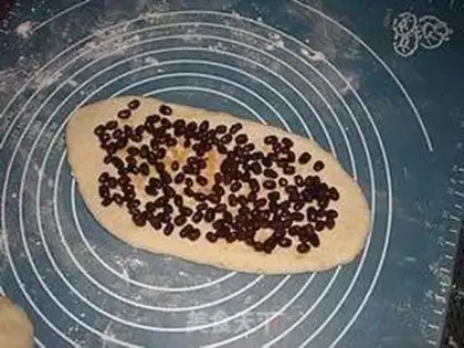 Make Honey Bean Bread step 9