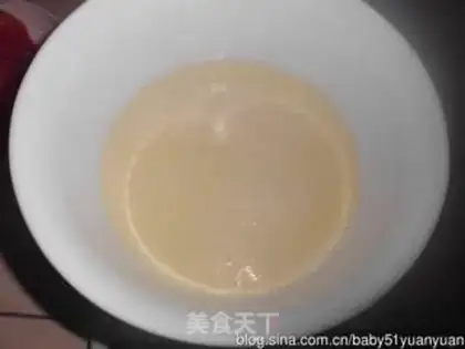 Make Watermelon ice cream step 3