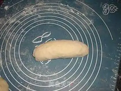 Make Honey Bean Bread step 10