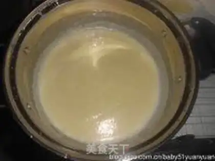 Make Watermelon ice cream step 4