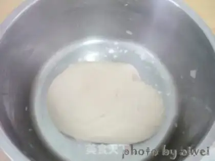 Make Porridge dumplings step 7