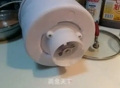 Make Chocolate ice cream step 11