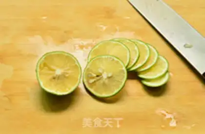 Make A green lemon honey tea step 3