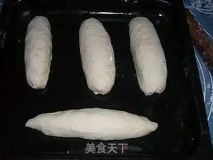 Make Honey Bean Bread step 11