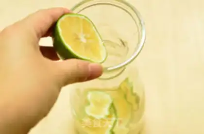 Make A green lemon honey tea step 4