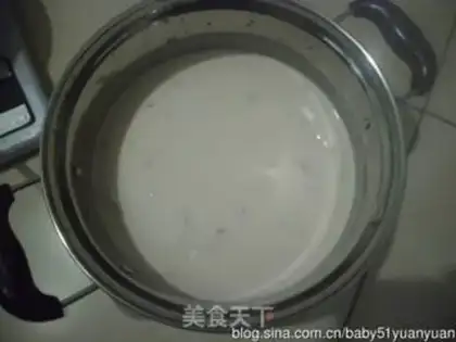 Make Watermelon ice cream step 6