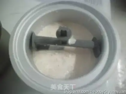 Make Watermelon ice cream step 7