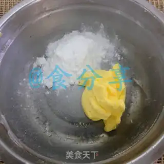 Make Cheese bars step 0