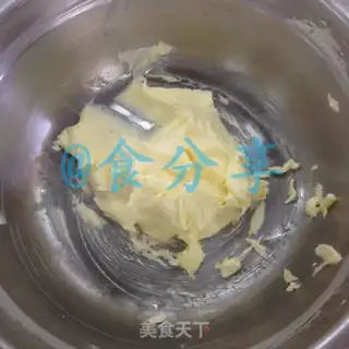 Make Cheese bars step 1