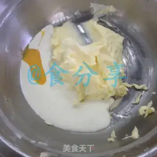 Make Cheese bars step 2
