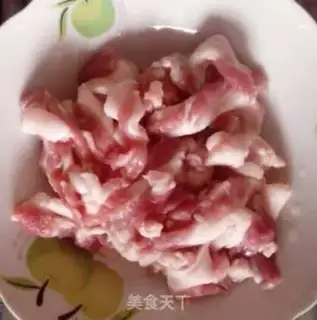 Make Salted meat step 0