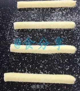 Make Cheese bars step 7