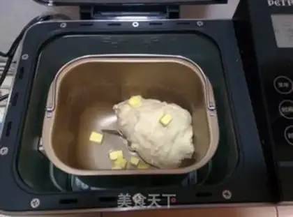 Make Bean rolls step 1