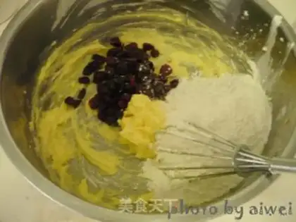 Make Cranberry cookies step 4