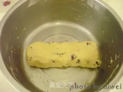 Make Cranberry cookies step 5