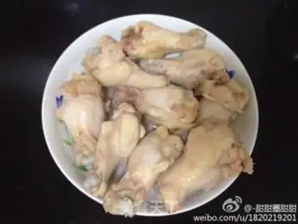 Make Secret beer chicken wings step 2