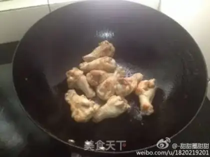Make Secret beer chicken wings step 3
