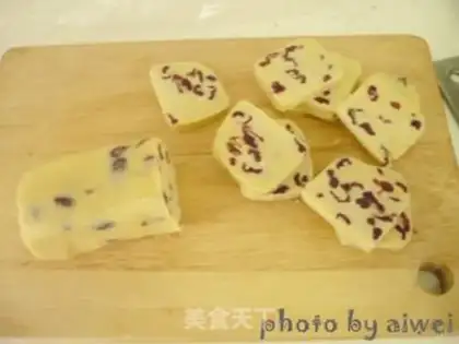 Make Cranberry cookies step 7