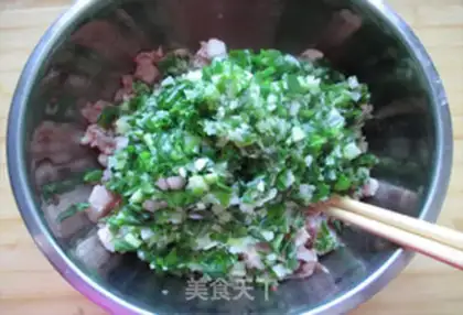 Make The cabbage, the meat dumplings step 2