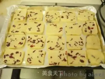 Make Cranberry cookies step 8