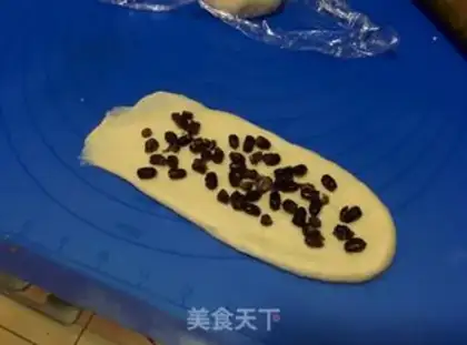 Make Bean rolls step 7