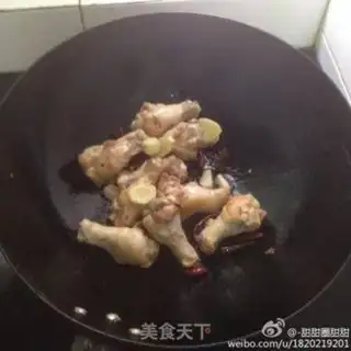 Make Secret beer chicken wings step 5